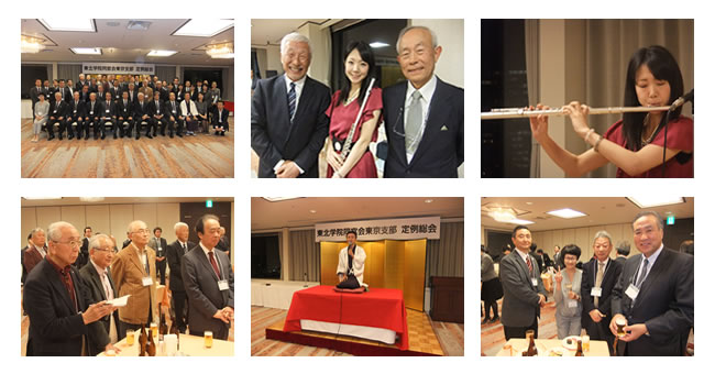 平成27年度東京支部定例総会の様子